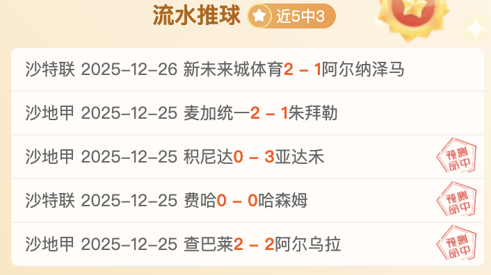 美高梅,产品,美高梅mgm1888,美高梅(MGM)最新官方网站,美高梅,(1888-MGM认证),美高梅mgm1888,美高梅mgm最新登录入口