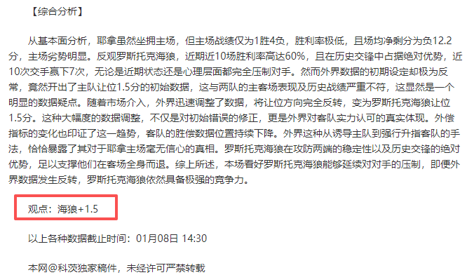 上海海港后,程发力连夺,两城,美高梅(MGM)最新官方网站,美高梅,(1888-MGM认证),美高梅mgm1888,美高梅mgm最新登录入口