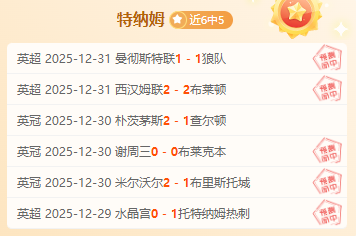 湖人力克太,杜兰特,东契奇,美高梅(MGM)最新官方网站,美高梅,(1888-MGM认证),美高梅mgm1888,美高梅mgm最新登录入口