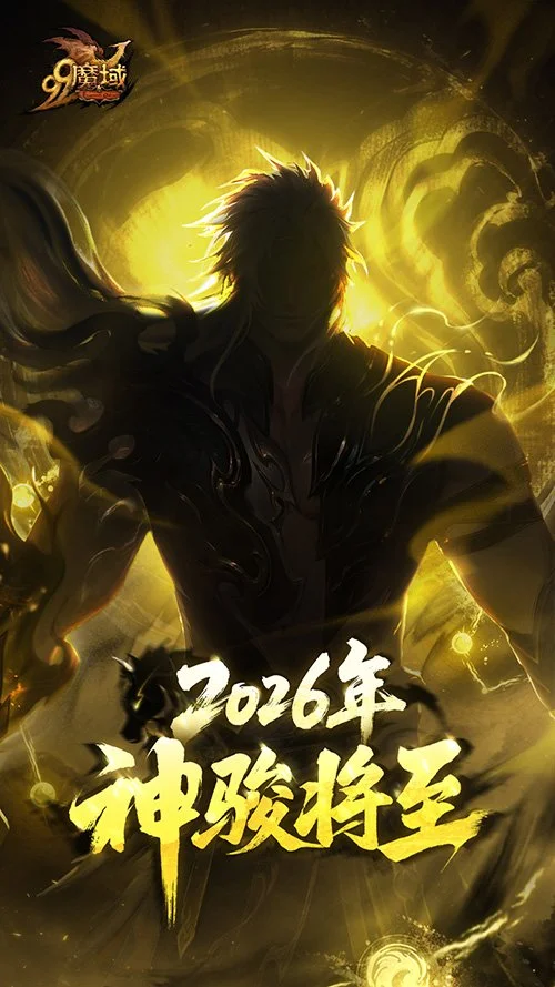 快船意外败,米切尔三双,领跑,美高梅(MGM)最新官方网站,美高梅,(1888-MGM认证),美高梅mgm1888,美高梅mgm最新登录入口