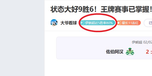 美洲豪取,连胜辉煌,巴西紧随其,美高梅(MGM)最新官方网站,美高梅,(1888-MGM认证),美高梅mgm1888,美高梅mgm最新登录入口