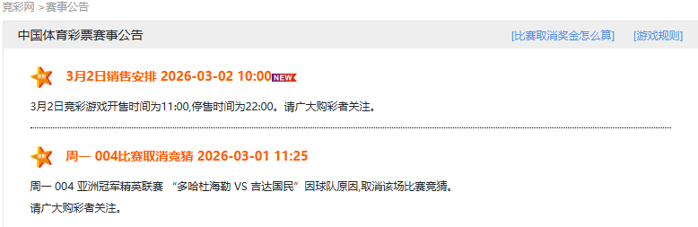 霍芬海姆负,于法兰克福,德甲第,美高梅(MGM)最新官方网站,美高梅,(1888-MGM认证),美高梅mgm1888,美高梅mgm最新登录入口