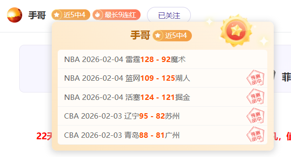 争议升级,卡拉格怒批,欧冠新规则,美高梅(MGM)最新官方网站,美高梅,(1888-MGM认证),美高梅mgm1888,美高梅mgm最新登录入口