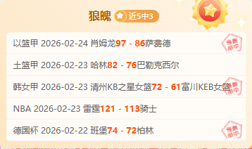 大乐透期号,专家推荐,国际友谊再,美高梅(MGM)最新官方网站,美高梅,(1888-MGM认证),美高梅mgm1888,美高梅mgm最新登录入口