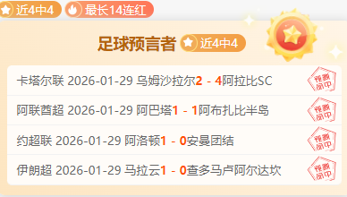 篮球精选,掘金主场迎,战火箭比赛,美高梅(MGM)最新官方网站,美高梅,(1888-MGM认证),美高梅mgm1888,美高梅mgm最新登录入口