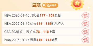 泰晤士独家,英国足球权,威机构明确,美高梅(MGM)最新官方网站,美高梅,(1888-MGM认证),美高梅mgm1888,美高梅mgm最新登录入口