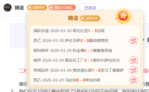 大乐透期号,专家推荐,前区十码质,美高梅(MGM)最新官方网站,美高梅,(1888-MGM认证),美高梅mgm1888,美高梅mgm最新登录入口