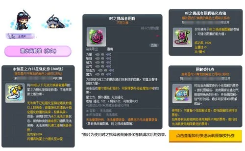 2026最新赛事预告9月24日19_35重庆国际足球邀请赛美高梅mgm1888官网：中国对阵马尔代夫