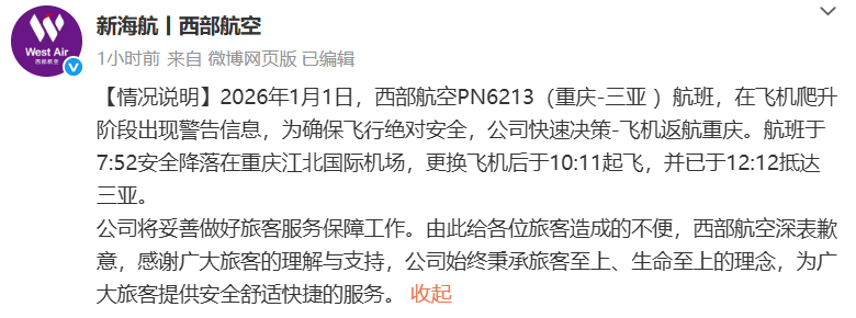 热门电竞游,戏更新,版本盘点亮,美高梅mgm1888官网,美高梅娱乐,美高梅游戏,美高梅直播,美高梅平台