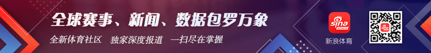 王者荣耀新版本上线，新英雄技能引爆热议