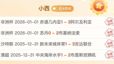 美高梅mgm1888 产品 092835 ii0