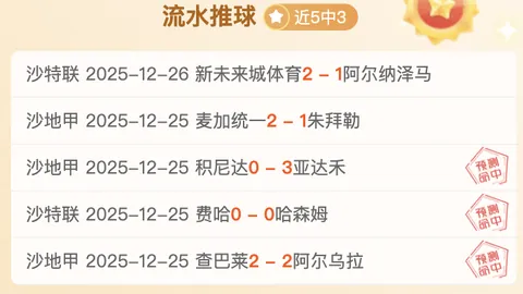 美高梅mgm1888 产品 093652 fkn