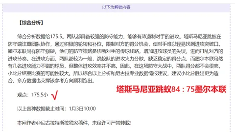 美高梅mgm1888 产品 093540 sgg