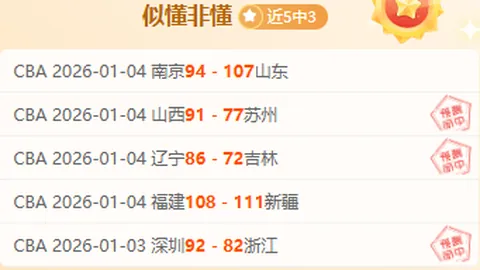 美高梅mgm1888 产品 093707 ouh