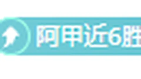 2025美洲杯赛事日程表