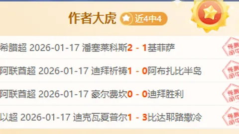 泰国巴士事故遇难者增至18人
