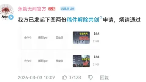 雷霆大胜火箭29分，切特创赛季得分新高，申京与格林共取26分