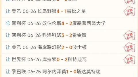 美高梅1888 093350 6